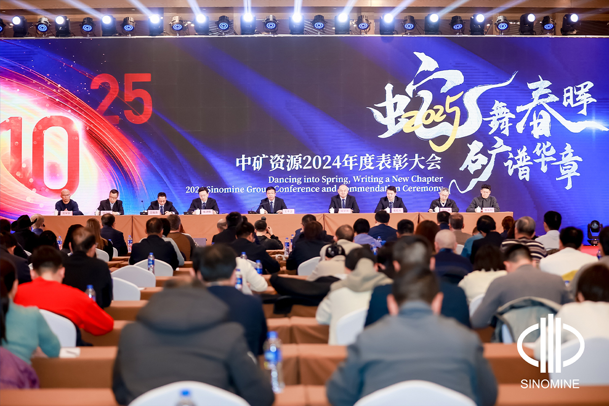 ��Դ���H2025��������e��